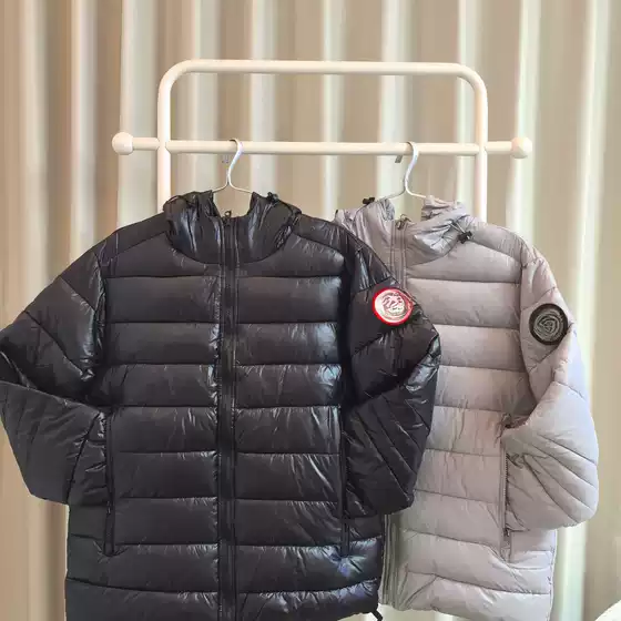 Cross-Border Autumn Winter Goose Down Warm Solid Color Hooded Puffer Jacket for Men and Women Cypress Coat Glossy Puffer Jacket