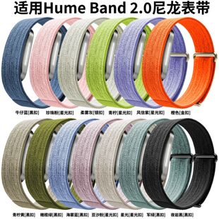 �m���hume2.0�����֭h�ٷ�ͬ�������펧ħ�g�N�����󎧱ێ�