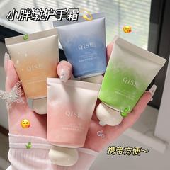 Qise Little Fat Hand Cream ポータブルフレグランス 保湿、保湿、美白、乾燥防止、香り長持ち 秋冬