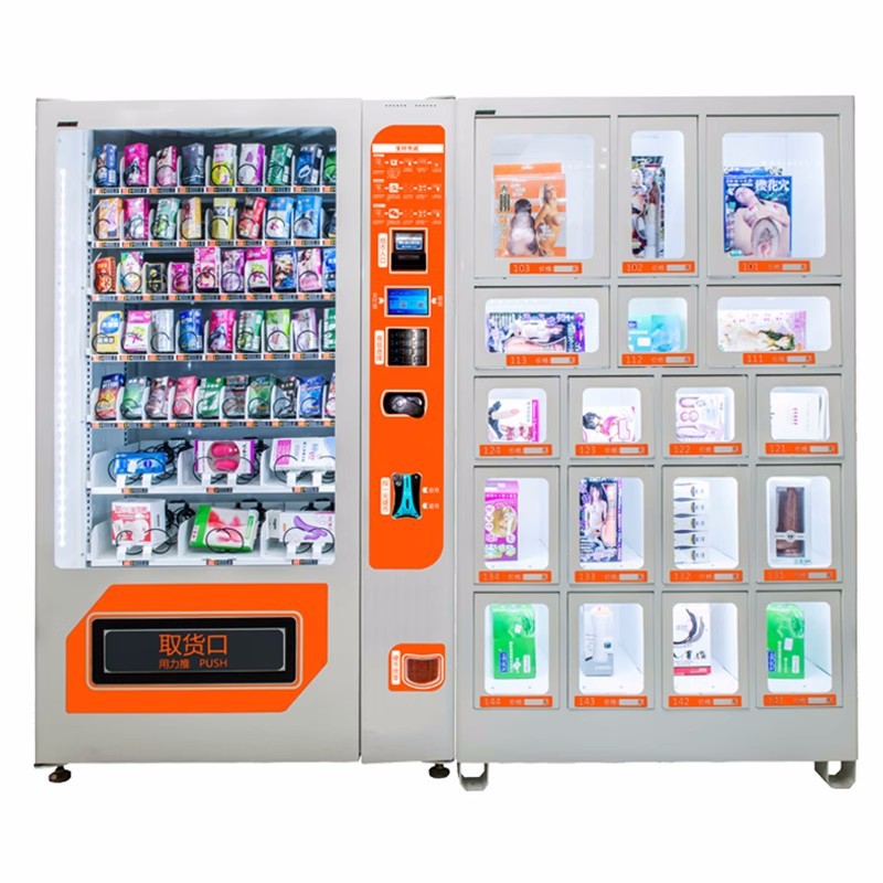 Hanlu máquina expendedora suministros para adultos máquina expendedora 24 horas de autoservicio no tripulado máquina expendedora de ventas directas de fábrica