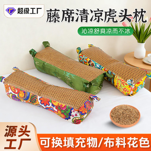 �������^��������^���Ļ��^�����ó��˃�ͯ�i׵���ϴֲ���ϯ��