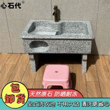 ����ʯϴ�³؎��������ϴ��ˮ��ͥԺ��������ʯ�^��ʽϴ�·�ˮ��