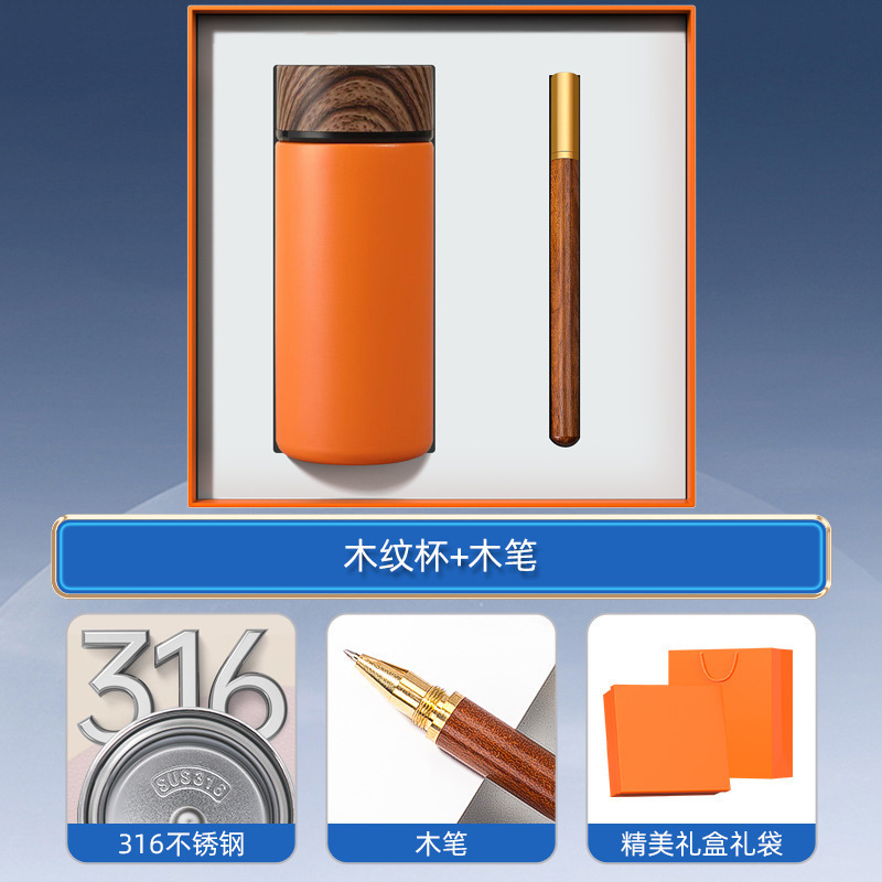 Juego de regalo de empresa Taza termo inteligente souvenirs Logotipo personalizado práctico para enviar a los clientes regalos de eventos de apertura