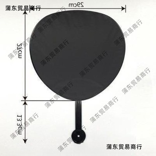 ���Ӵ��Ȳ���DIY��Ԯ�ȑ�Ԯ�հ����ϼ�ɫ�����ꉾ����