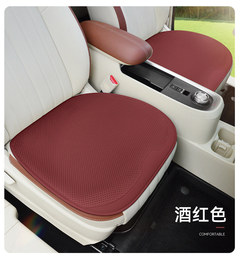 Nappa Leather Car Seat Cushion Four-Season Seat Cover Three-Piece Set Universal Seat Cushion Thin Ventilated Universal Seat Cushion Three-Piece Set