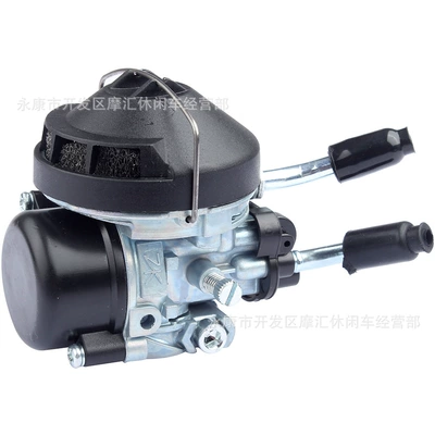 Applicable to 15 DELLORTO Carburetor