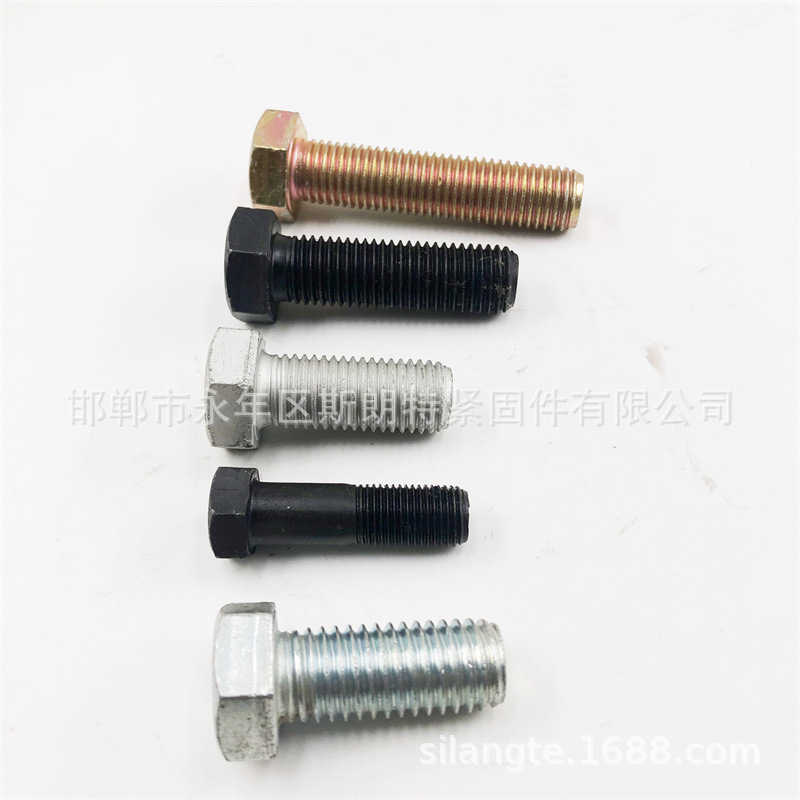 ISO4018���������ͷ��˨ ISO4017����ͷ��˿JIS B 1180 EN24018