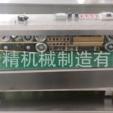 厂家供应上海封口机/食品包装袋自动打码封口机器密封全自动