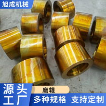 ��əCе 160ĥ݁ ��\ �r�� ����ĸ �i�o��ĸ  �ͷ��� ������