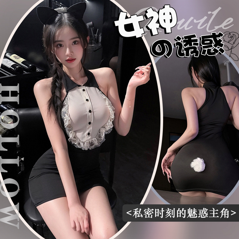 Lemon Story Sexy Lace Cat Bunny Girl Dress Short Skirt Maid Outfit Temptation Pure Desire Hip Skirt Uniform