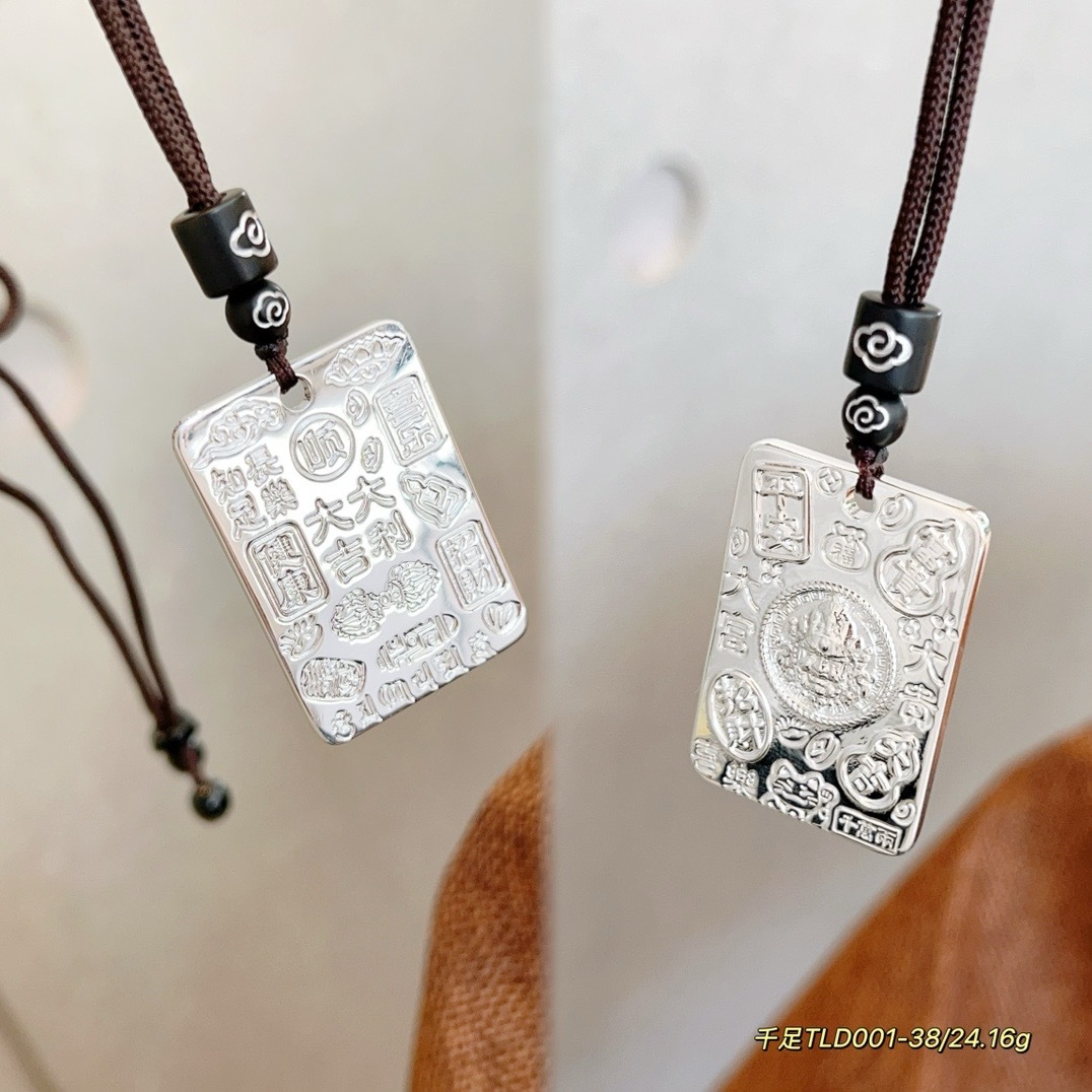 Plata sólida Maitreya Buddha Guanyin colgante 999 plata esterlina marca nacional de marea de Buda Ji Yan sin incidentes collar de cuerda tejida a mano