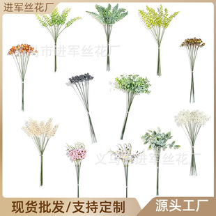 ����Gɫֲ��DIY�廨���ϼٻ����Ҿ��b�ֲ��ˮ�ݻ�c�����b��