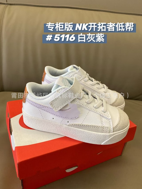 莆真标NK开拓者涂鸦魔术贴儿童板鞋男女童地磅运动鞋休闲鞋|undefined