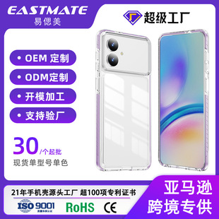 �羳�m������S26edge�֙C��͸��������2.5�����S���o��s26͸����