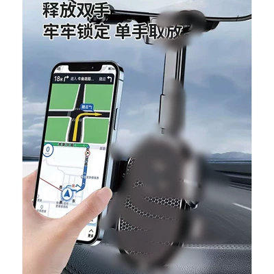 navigation bracket adjustable multi-angle – Car phone holder