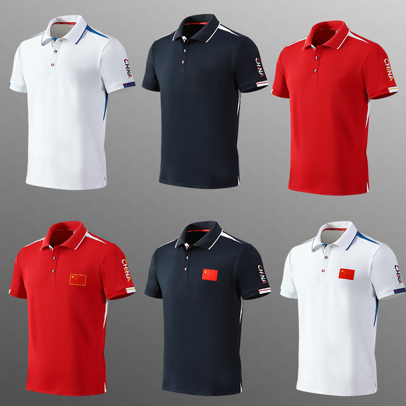 Turn-Down Collar Short-Sleeve Sports T-Shirt with National Flag Design, Unisex Training Top, Trendy Coach Polo Shirt, Advertising Team Uniform with Printed Text