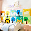 baby Anti collision Wall stickers Tatami Walled Soft roll Bedside background Wall stickers Headboard Soft roll Walled autohesion Wall stickers