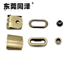 不锈钢铁铜帽扣鸭舌帽子后面调节扣金属卡扣伸缩松紧滑动五金配件