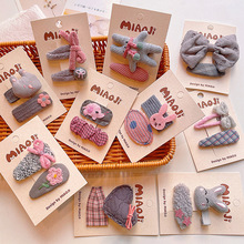 �n��ҷ�ɫ��ͯ�l�A�ɐۺ����Y�����A��ͨ��߅BB�AŮͯ��ˇ�l����