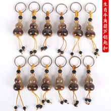 牛角生肖葫芦钥匙扣牛角挂件牛角葫芦钥匙扣生肖葫芦树脂工艺葫芦