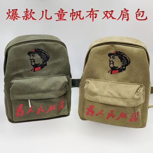 ��ʽ����������������հ�����Ǖ���܊�Gɫ�͹ŷ��������p�米��