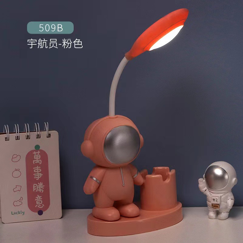 Fuchsia astronaut, table lamp