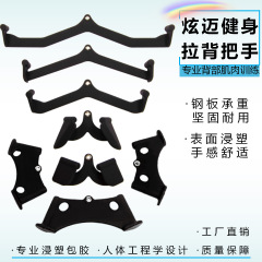 バックハンドル、ハイプルダウン、5ピースセット、筋力トレーニング、バックフィットネス機器、ガントレットラック、ディップス、バックプルアップ