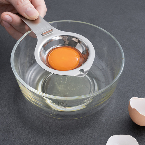 New egg yolk and egg white separator stainless steel egg separator household baking egg liquid filter egg separator