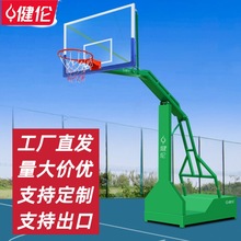 ˻@ܑ׼@ƄӰBasketballstandSl