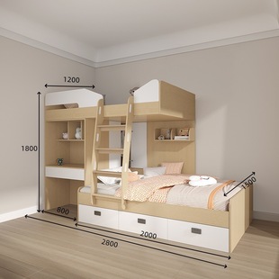 Misaligned Bunk Bed for Small Apartments, Double-Layer Children's Bunk Bed with Desk, Integrated Bunk Bed