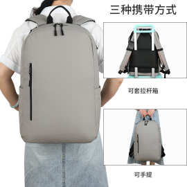 皮膜双肩包工厂防水平板电脑背包大容量旅行背包出差双肩包
