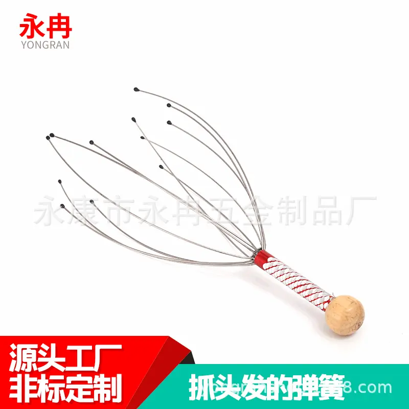 厂家直供不锈钢弹簧抓头发器材弹簧打样定制异形弹簧现货供应