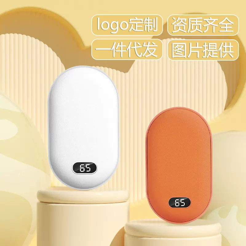 2025新款暖手宝usb电热可爱无水热水袋暖手袋伴手礼学生冬季礼品