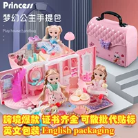 Девочки дома игрушки Маленькая принцесса 3-6 лет сумки на день рождения подарочная коробка через границу