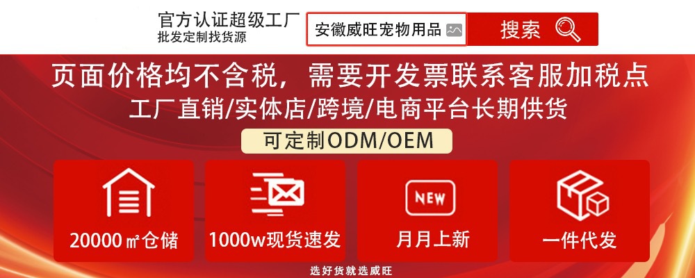 微信图片_20240201090759