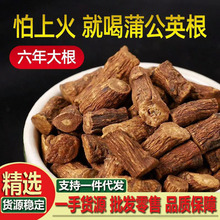 �ѹ�Ӣ����Ұ��500g��Ȼ�L��ɽ���ѹ�Ӣ������Ʒ�ѹ�Ӣ��һ�����l