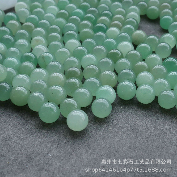 4-18mm Aventurine Round Beads Non-Porous Half-Hole Through-Hole Green Aventurine Round Beads DIY Earrings Bracelet with Bead Necklace 4-18mm Aventurine Round Beads Non-Porous Half-Hole Through-Hole Green Aventurine Round Beads DIY Earrings Bracelet with Bead Necklace