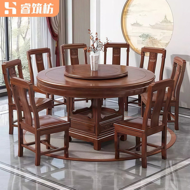 Rosewood Solid Wood Round Dining Table and Chair Combination with Turntable for Home Dining Antique Carved 10-Person Large Round Table