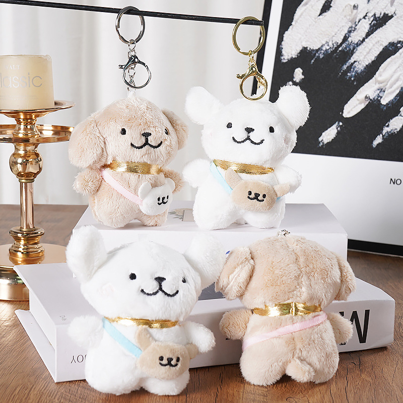 Shoulder bag line dog plush toy cute doll doll puppy bag pendant claw machine toy wholesale