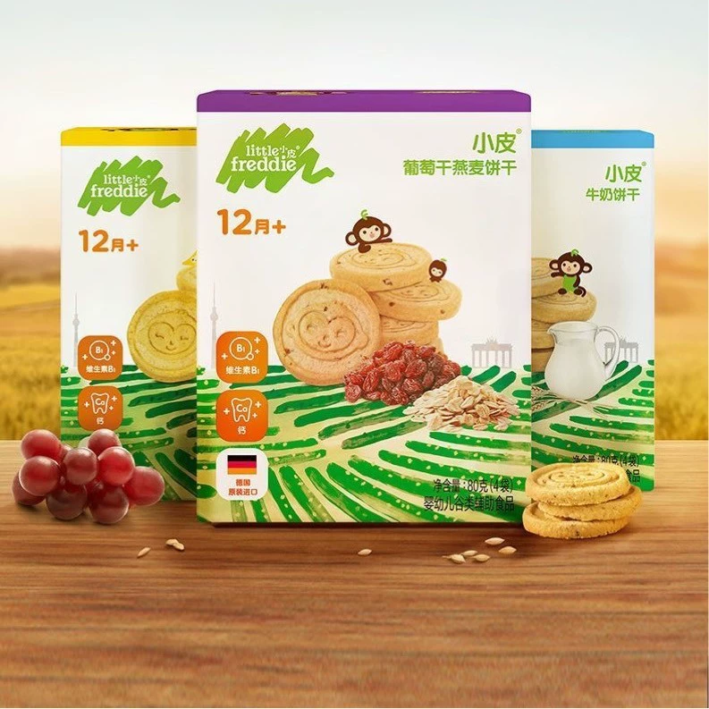 Xiaopi whole grain biscuits without added sugar 1 year old out teething biscuit snack 80g