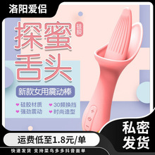 ̽۳AVӰ늄^׃lοƷӰ