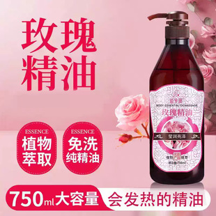 �۷�Դõ�����w��Ħ��������Ժ�o�w���w�͹���Ħ�����_�����w��