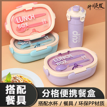 �ָ��y��ܷⱣ�r�ͺ�ˮ���;����b���ó��˱㮔�ЌW�����