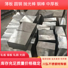 �ֻ���Ӧ�ձ�SKT4ģ�߸ְ� ��� Բ�� SKT6����ģ�߸� ����������
