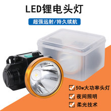 ^lʑ~􏊹ⳬ^ʽͲ^ ^LED