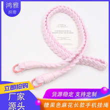 �S��ֱ�N�֙C���KŮб��ɱ��Rβ�p�����K���ֹ������黨���K