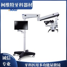 ���ƿ�ǻ�@΢�RSOCO�๦�����g�����@΢�R�����CSCM800�����@΢�R