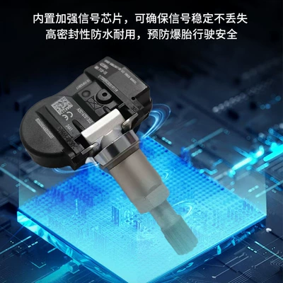 Automotive Sensors TPMS