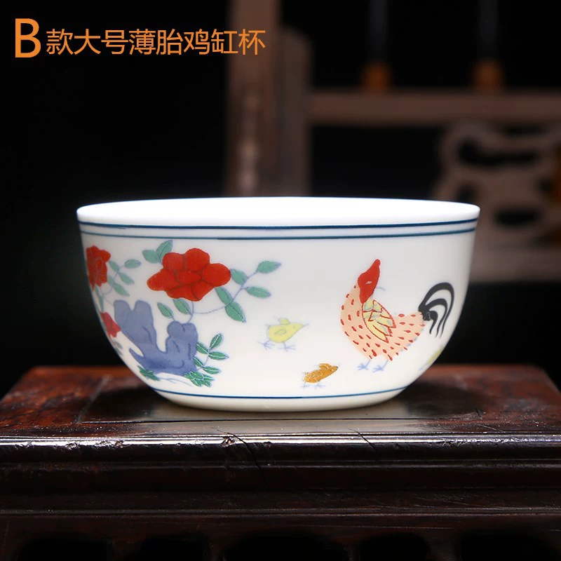 Цилиндрическая чашка Jingdezhen Куриная Мастер полчеек чашка кунгфу одна чашка Чэнхуа Доуцай антикварная фарфоровая чайная дегустационная чашка с росписью