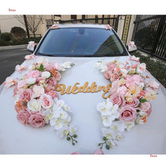 カプチーノの結婚式のお祝いの主な結婚車の装飾の花の車の頭の花の用品のチームは全セットを手配します。